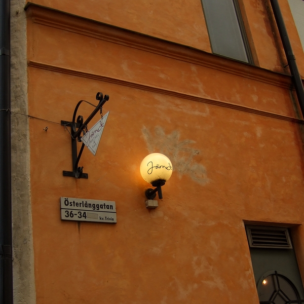 Photo Sude 2010